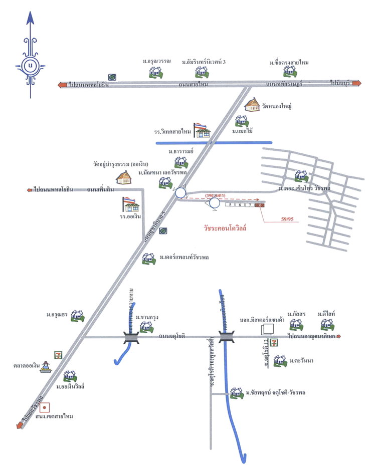 picture CONDO 23.91 Sq.m. Sai Mai Bangkok for 121,000 - 2/3