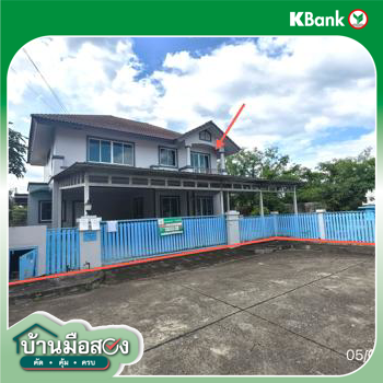 รูป บ้านเดี่ยว 91 ตร.วา กาญจน์กนกวิลล์ 4 สันกำแพง เชียงใหม่ 3.7M - รูปที่ 49/51