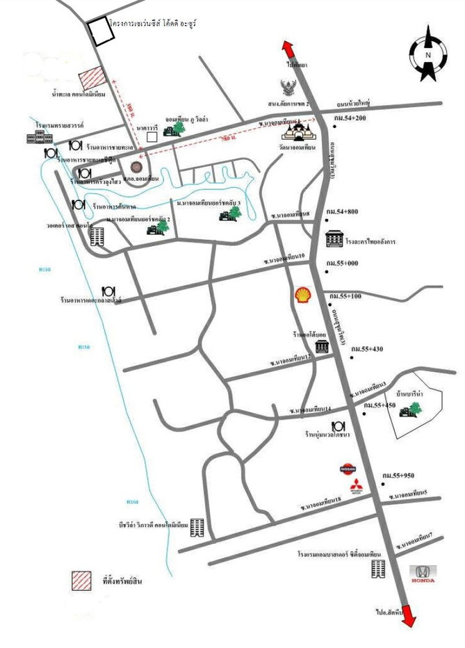 picture CONDO 26.7 Sq.m. Sattahip Chonburi for 1.4M - 1/8
