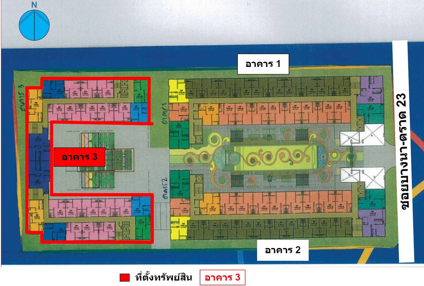 picture CONDO 32.34 Sq.m. Bang Na Bangkok for 2.6M - 15/15