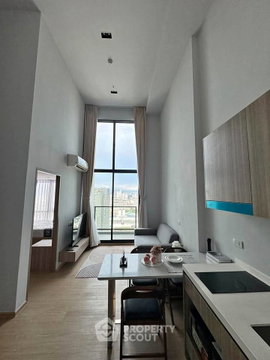 33rd-Floor 2-BR At Altitude Unicorn Sathorn-Tha Phra Near BTS Talat Phlu (ID 3423596)