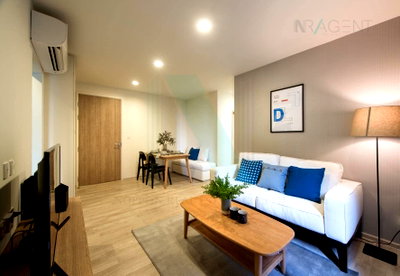 Condos for sale : Condo for sale, Chambers Cher Ratchada-Ramintra, 2 bedrooms, 3rd floor, Building A, near Chocolate Ville