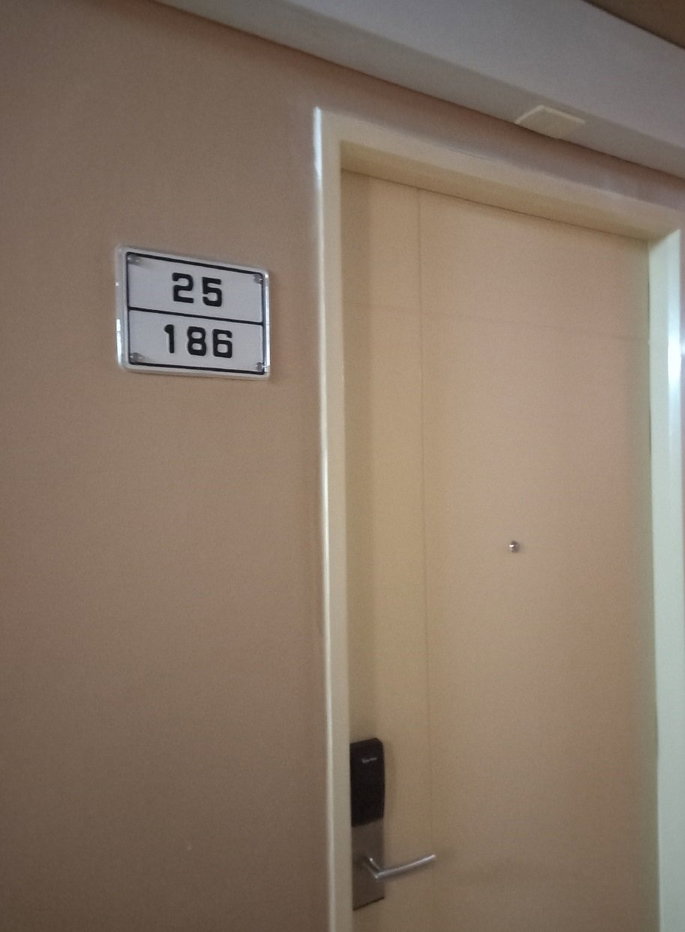 picture CONDO 32.34 Sq.m. Bang Na Bangkok for 2.7M - 4/9