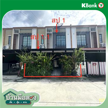 รูป ทาวน์เฮ้าส์ 18.2 ตร.วา เดอะคอนเนค สุวรรณภูมิ 4 บางพลี สมุทรปราการ 2M - รูปที่ 17/19
