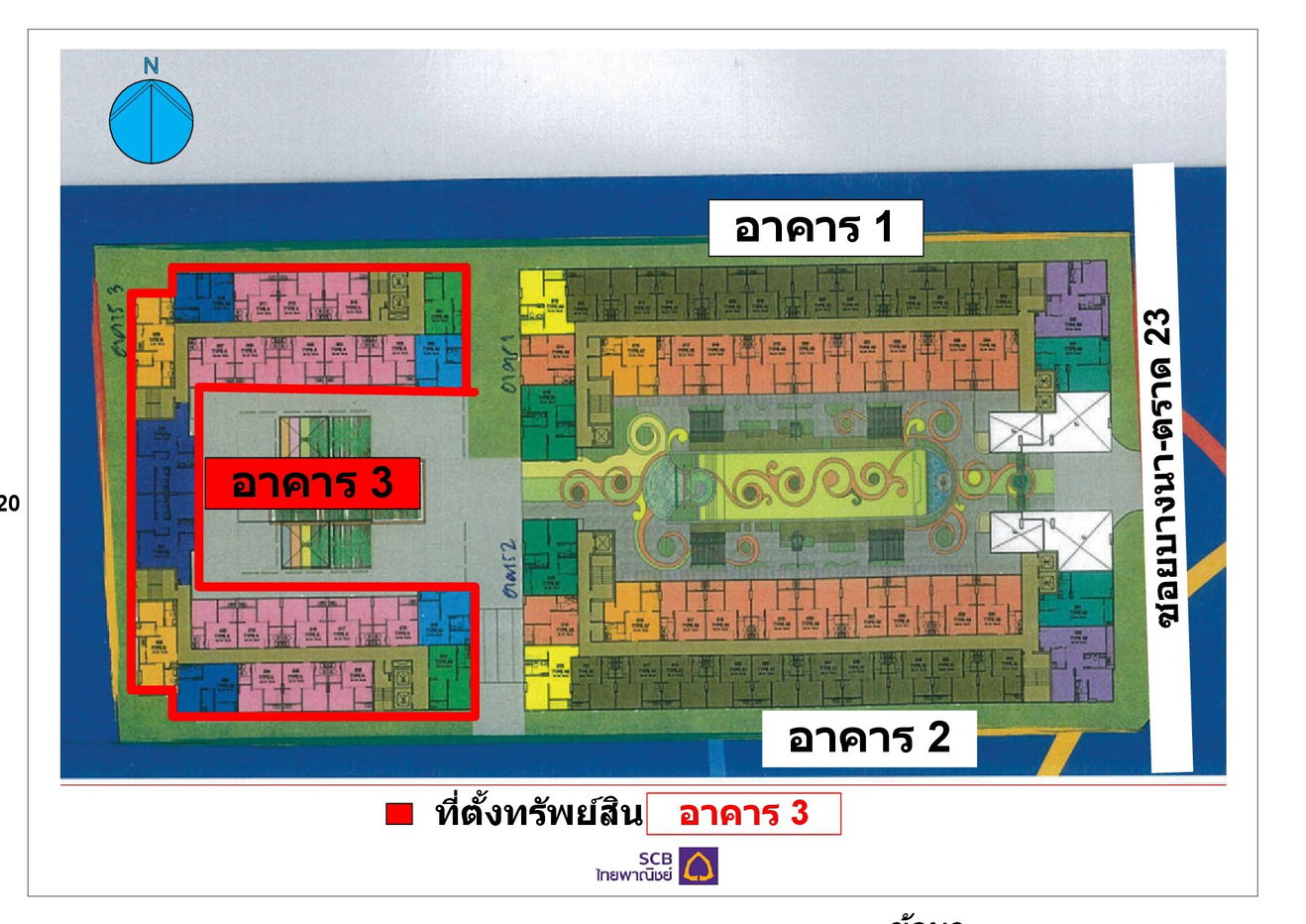picture CONDO 32.34 Sq.m. Bang Na Bangkok for 2.6M - 7/9