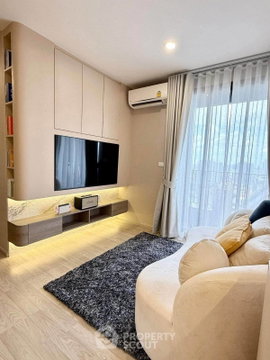 28th-Floor 1-BR, Ideo Mobi Sukhumvit Eastpoint Near BTS Bearing (ID 3425940)