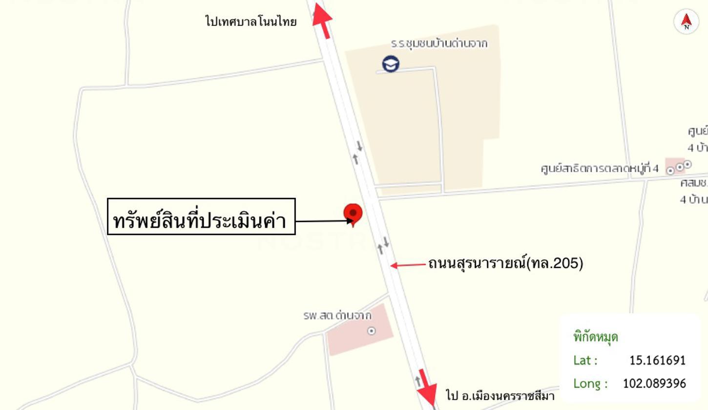 รูป บ้านเดี่ยว 4165.6 ตร.วา โนนไทย นครราชสีมา 16.6M - รูปที่ 25/25