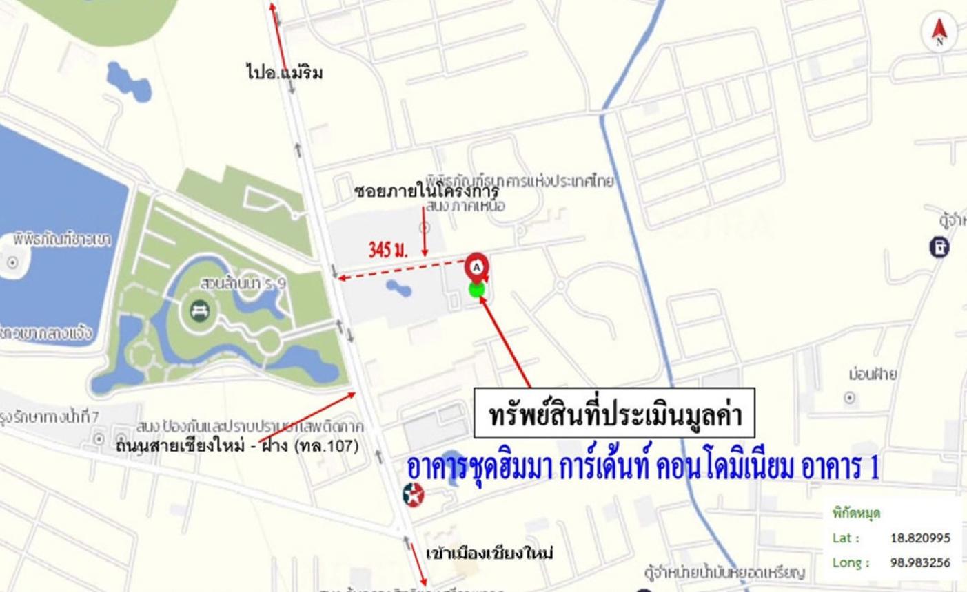 picture CONDO 51.32 Sq.m. Muang Chiang Mai Chiang Mai for 3.3M - 34/35