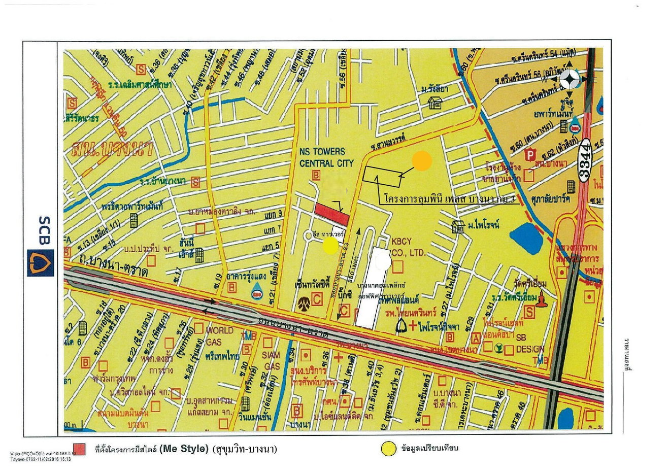 picture CONDO 26.17 Sq.m. Bang Na Bangkok for 1.9M - 6/8