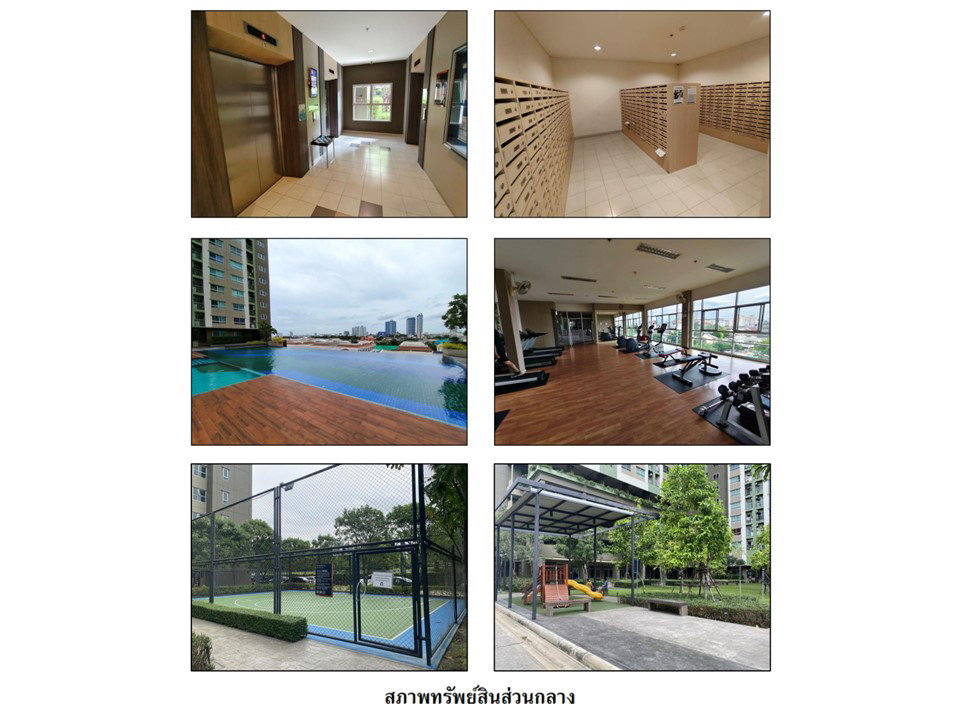 picture CONDO 26.07 Sq.m. Muang Nonthaburi Nonthaburi for 1.2M - 5/5