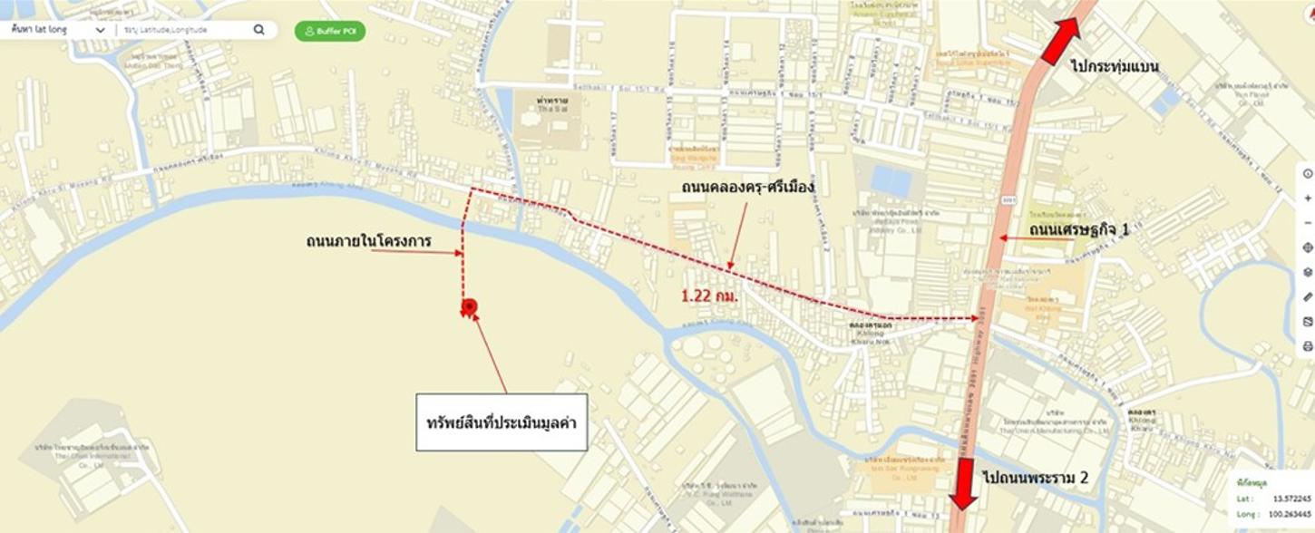 picture TOWN HOUSE 18 Sq.w. Muang Samut Sakhon Samut Sakhon for 1.9M - 43/43