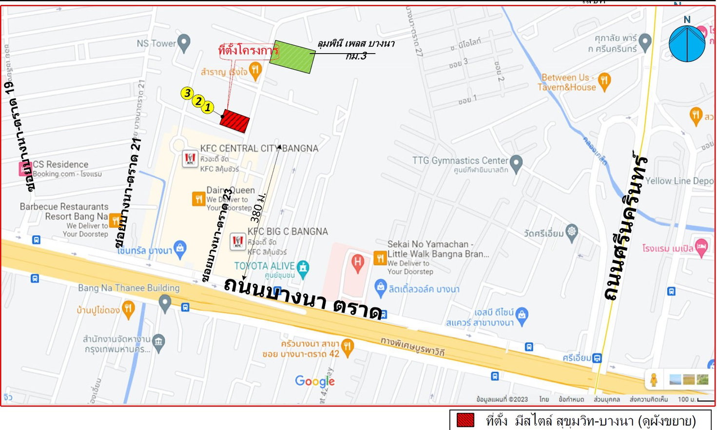 picture CONDO 32.34 Sq.m. Bang Na Bangkok for 2.7M - 8/9