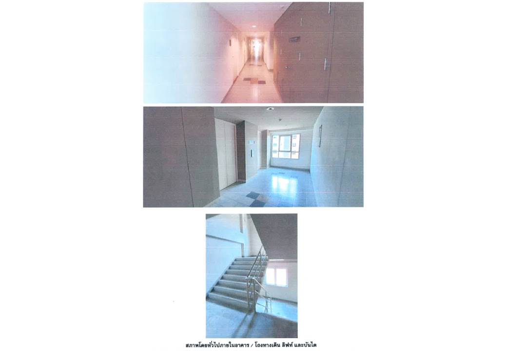 picture CONDO 22.51 Sq.m. Rat Burana Bangkok for 1.1M - 4/7