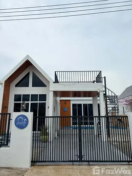 Pool Villa 2bedroom 2bathroom 6873874