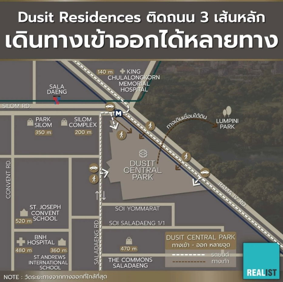 รูป 🏡 ดุสิต เรสซิเดนซ์ สุดหรู! คอนโดแห่งชีวิตระดับ Luxury

🔥 2 ห้องนอน 118 ตร.ม. ใจกลางสาทร เริ่มเพียง 47.2 ล้าน! - รูปที่ 3/4