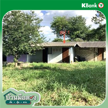 picture HOME 155 Sq.w. Phran Kratai Kamphaeng Phet for 1.1M - 29/31