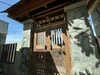 listing thumbnail image 8