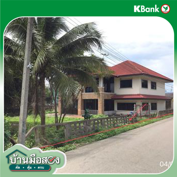 picture HOME 288 Sq.w. San Sai Chiang Mai for 5.2M - 35/37