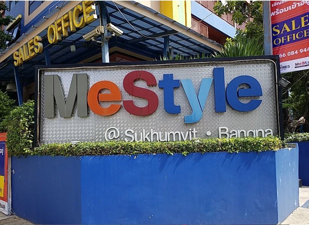 picture CONDO 34.14 Sq.m. Bang Na Bangkok for 2.6M - 4/15