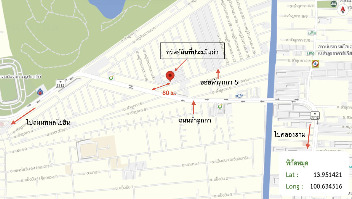 picture CONDO 26.54 Sq.m. Lam Luk Ka Pathumthani for 1.2M - 26/27