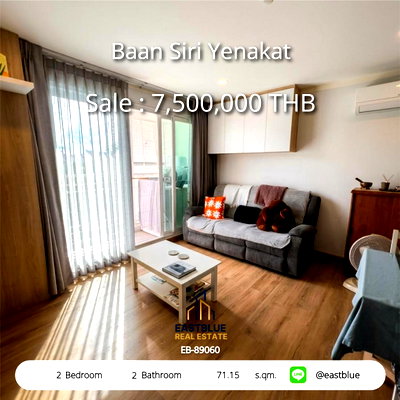 ขายคอนโด : ขาย Baan Siri Yenakat 1 ห้องนอน 56 ตร.ม. ห้องกว้าง ย่านสาทร 5,000,000 บาท 🌳