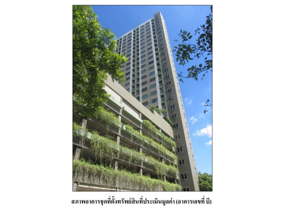 picture CONDO 26.07 Sq.m. Muang Nonthaburi Nonthaburi for 1.6M - 1/6