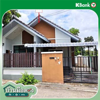 รูป บ้านเดี่ยว 40 ตร.วา เดอะ คลัสเตอร์ ปลวกแดง ระยอง 1.9M - รูปที่ 23/25