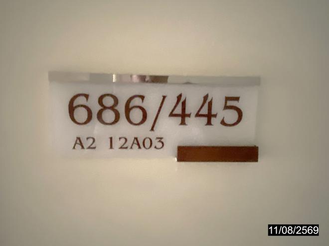 picture CONDO 26.2 Sq.m. Muang Udon Thani Udon Thani for 1.5M - 6/19