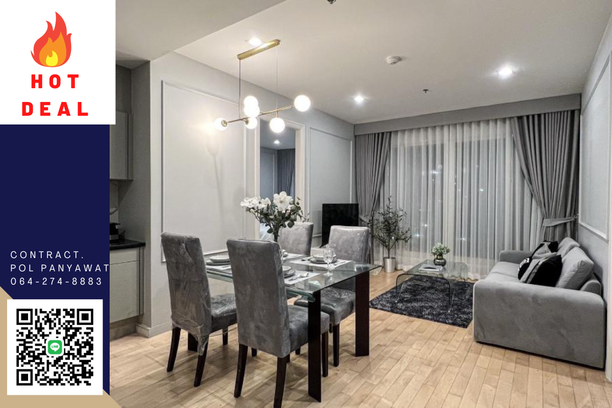 รูป 🏙️ Chic Condo at The Address Chidlom! 1BR, 55sqm, 8.4M THB 💸
Unbeatable Location: Steps to BTS, Central Chidlom, Central World 🏪 - รูปที่ 8/9