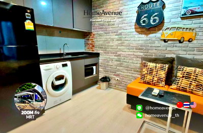 Condos for rent Big C Extra Rama 4 : Highlight✨ 1Bed (Studio) 🚇 Near MRT Phra Ram 9 🌏 TM30 Service 📲 Line: @homeavenue ⭐HA-1709
