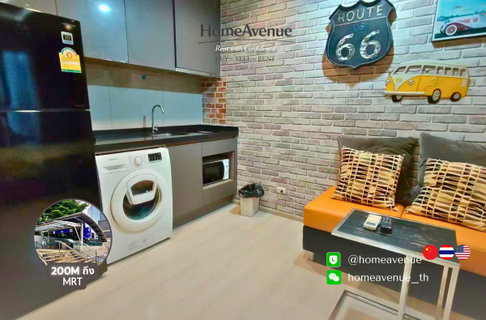 Highlight✨ 1Bed (Studio) 🚇 Near MRT Phra Ram 9 🌏 TM30 Service 📲 Line: @homeavenue ⭐HA-1709