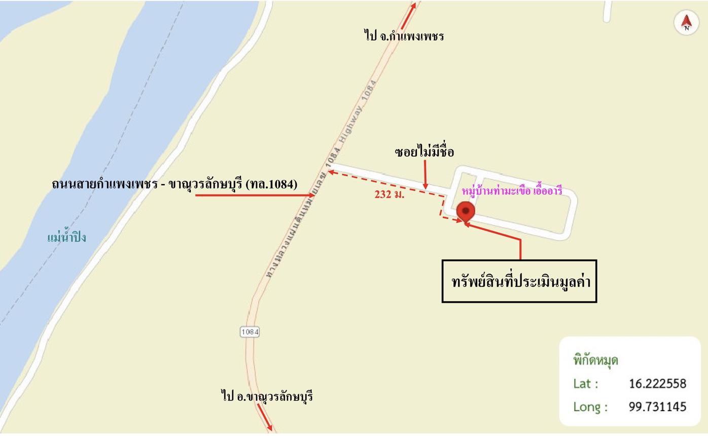 picture HOME 60 Sq.w. Khlong Khlung Kamphaeng Phet for 3.1M - 35/35