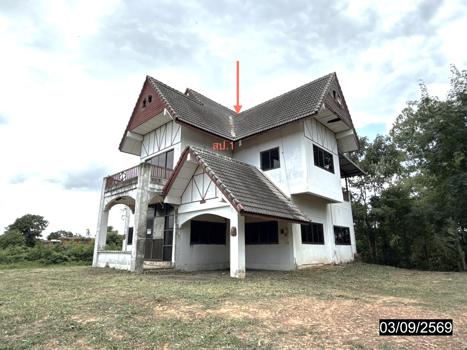 picture HOME 1683 Sq.w. Phu Khieo Chaiyaphum for 4.3M - 32/35