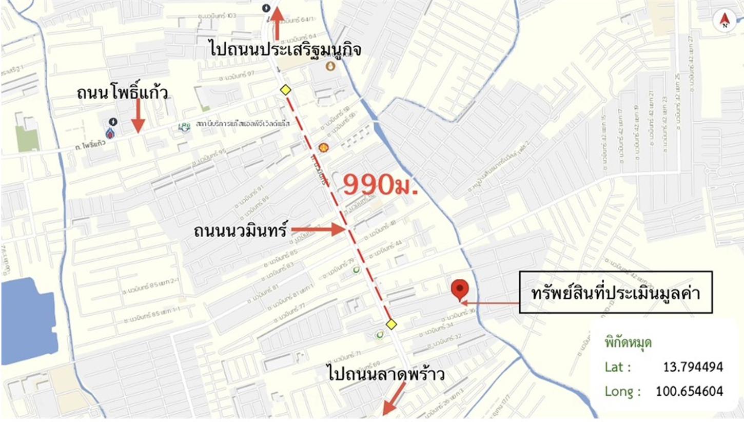 picture CONDO 22.63 Sq.m. Bueng Kum Bangkok for 1.2M - 16/17