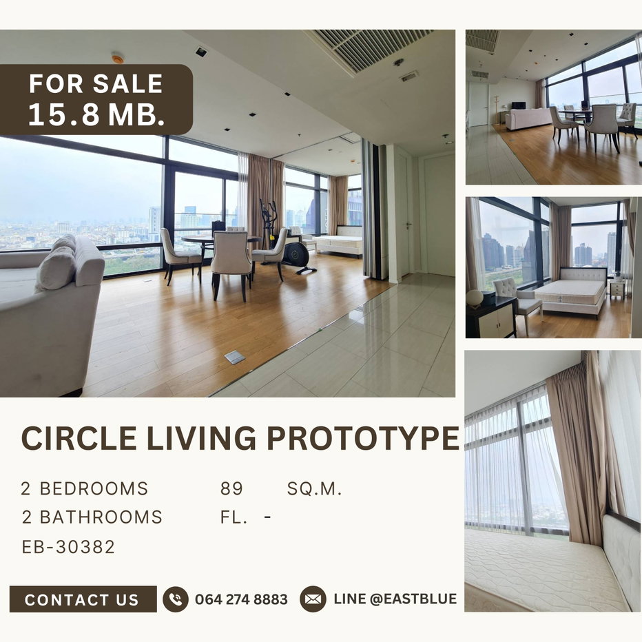 picture For Sale: Circle Living Prototype, 2 Beds 89 sqm on near MRT ✨ - 1/8