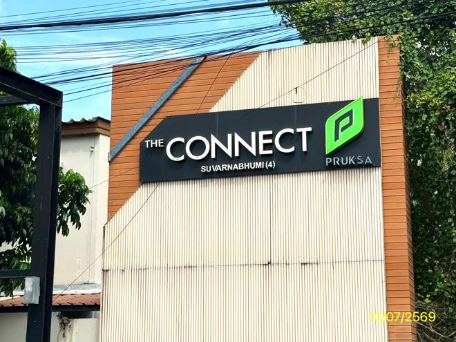 รูป ทาวน์เฮ้าส์ 18.2 ตร.วา เดอะคอนเนค สุวรรณภูมิ 4 บางพลี สมุทรปราการ 2M - รูปที่ 7/19