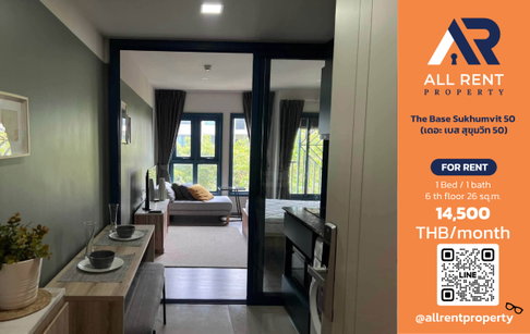 🔥 For Rent: The Base Sukhumvit 50 | Sukhumvit–Khlong Toei Area | 1 Bed 26 sqm | 6th Floor | 14,500 THB/month