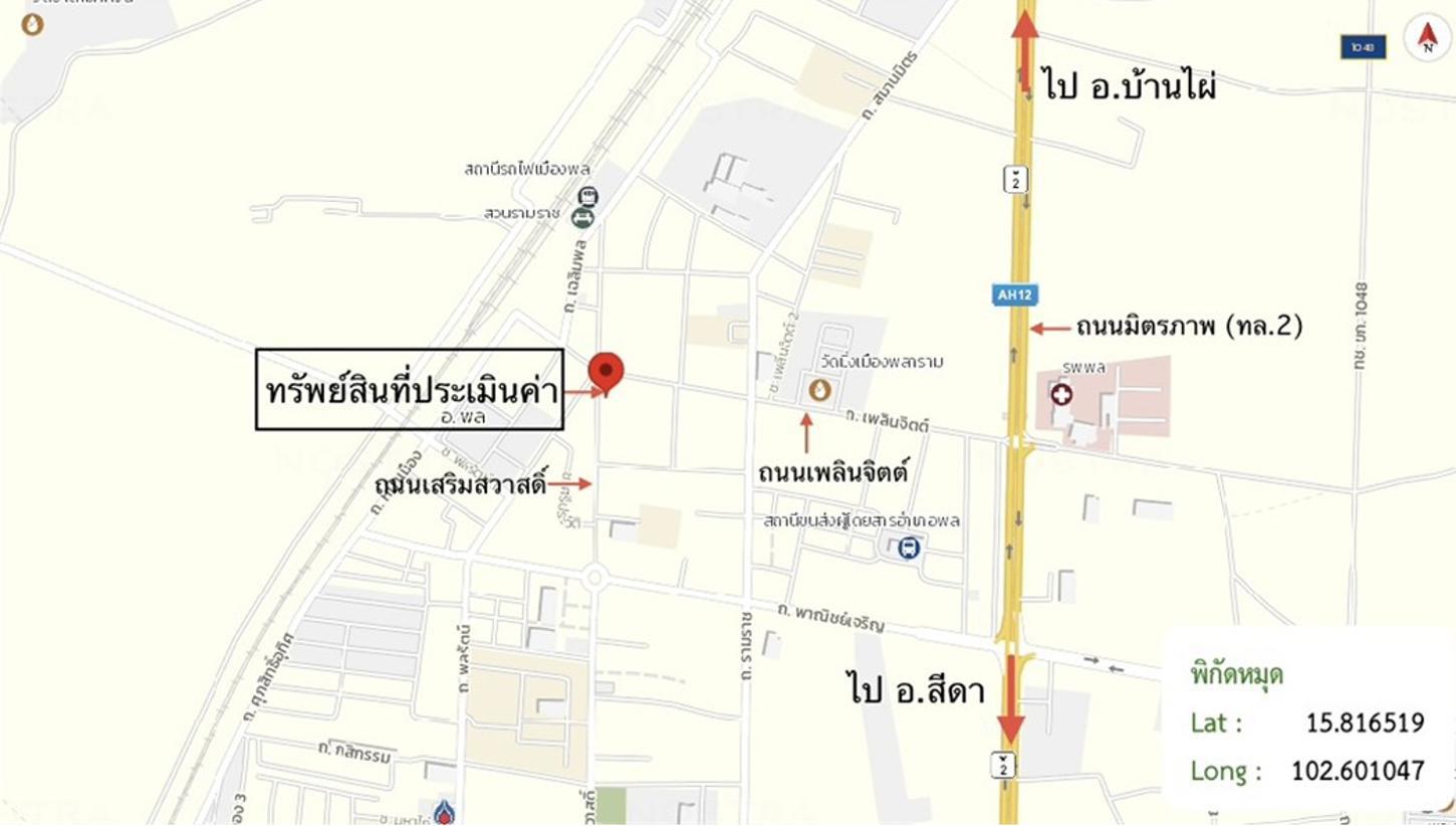 picture SHOP HOUSE 36.7 Sq.w. Phon Khon Kaen for 3.6M - 26/27
