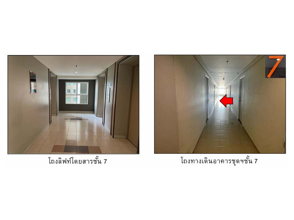 รูป คอนโด/อาคารชุด/ห้องชุด 34.39 ตร.ม. ลุมพินี วิลล์ นครอินทร์ ริเวอร์วิว เมืองนนทบุรี นนทบุรี 1.4M - รูปที่ 3/5