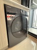 listing thumbnail image 4
