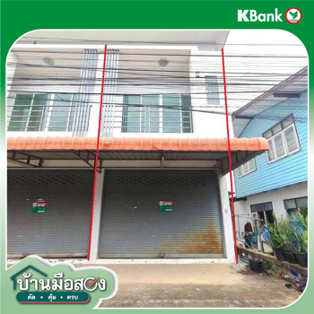 picture SHOP HOUSE 19.9 Sq.w. Muang Khon Kaen Khon Kaen for 2.4M - 27/29