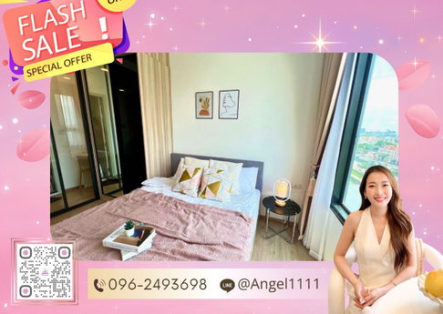 ✨🦄 Ready to Move 🦄✨ ชีวาทัย เกษตร–นวมินทร์ 🏢 ใกล้ BTS มหาวิทยาลัยเกษตรศาสตร์ เฟอร์ครบ จบในที่เดียว โทร. 096-249-3698 (CWK0120)