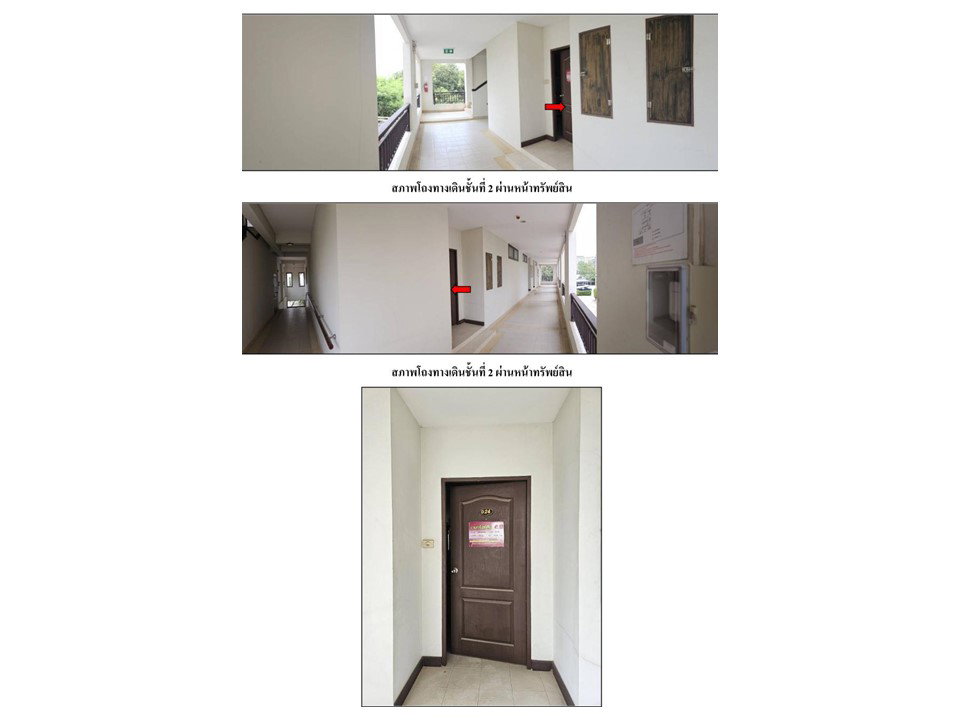 รูป คอนโด/อาคารชุด/ห้องชุด 113.9 ตร.ม. อาคารชุดซันไรซ์ บีช รีสอร์ท แอนด์ เรสซิเด้นซ์ สัตหีบ ชลบุรี 3.5M - รูปที่ 3/6