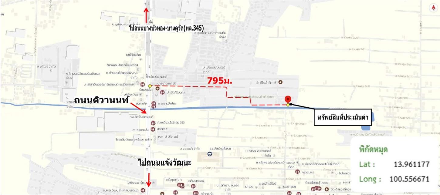 picture HOME 51.5 Sq.w. Muang Pathum Thani Pathumthani for 5.1M - 15/15