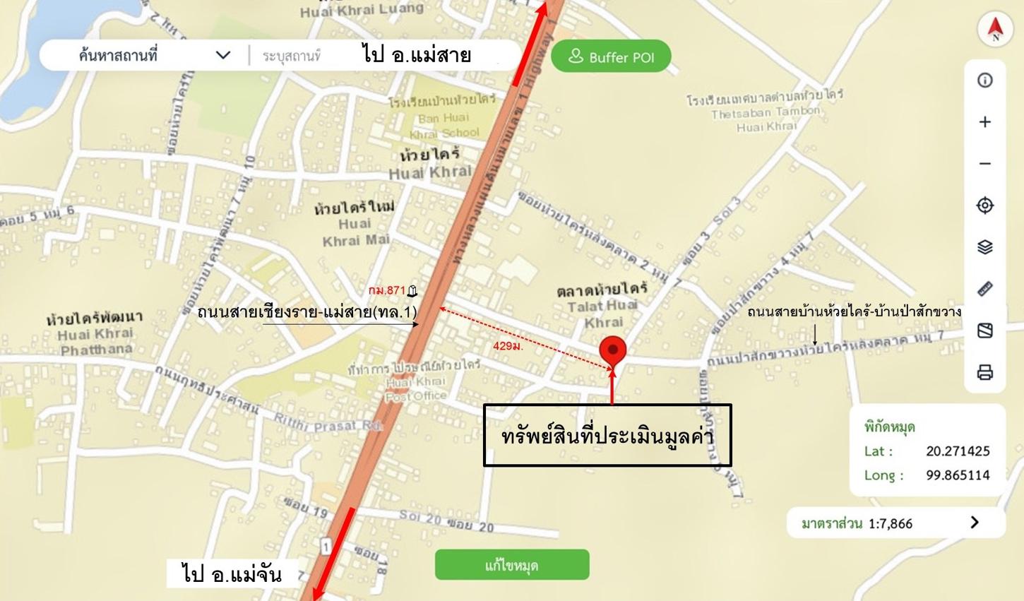 picture HOME 137 Sq.w. Mae Sai Chiang Rai for 2.6M - 25/25