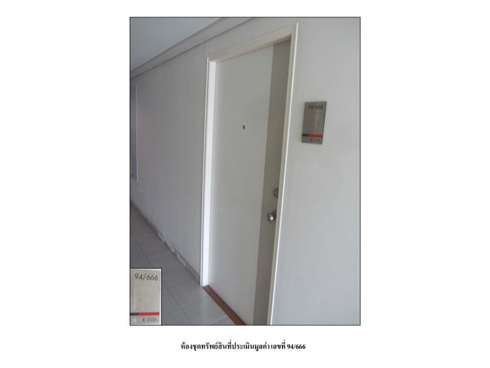picture CONDO 26.07 Sq.m. Muang Nonthaburi Nonthaburi for 1.6M - 4/6