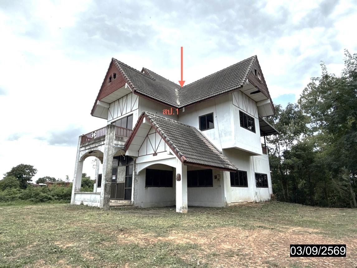 picture HOME 1683 Sq.w. Phu Khieo Chaiyaphum for 4.3M - 17/35