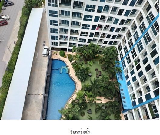 picture CONDO 40.49 Sq.m. Sattahip Chonburi for 2.1M - 4/8