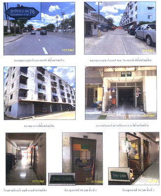 CONDO 47.66 Sq.m. Sai Mai Bangkok for 273,000