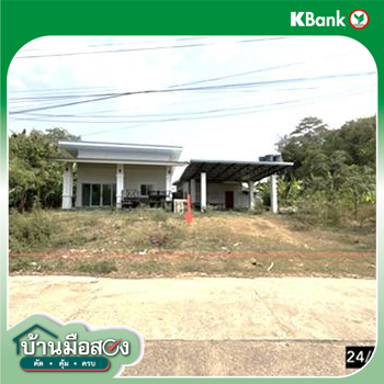 picture HOME 141 Sq.w. Nong Kung Sri Kalasin for 2.6M - 15/17